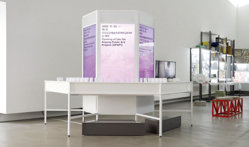 레벨나인(2021) 5 201224000001255 O 832x491 1