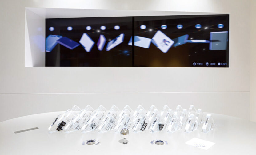 레벨나인(2021) 6 201224000001256 O 1000x607 1