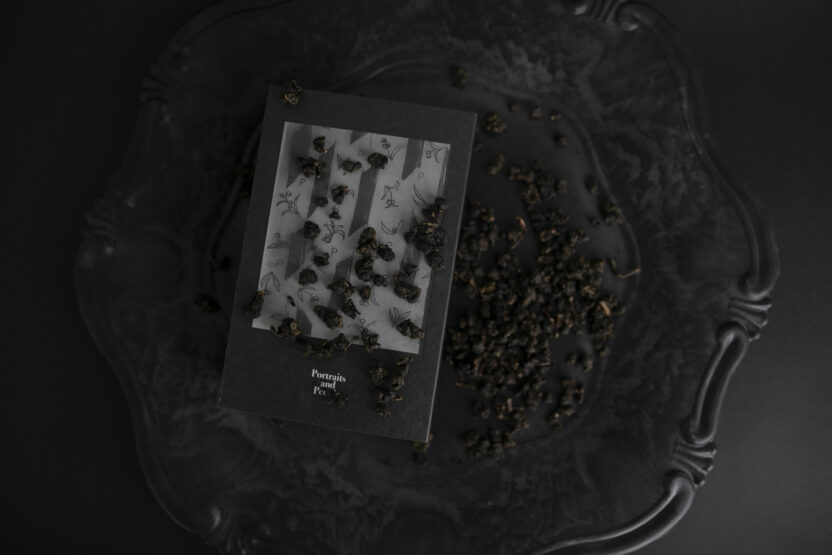 차를 통해 마주하는 나의 초상, 포트레이츠앤드피플 2 20250207 060510