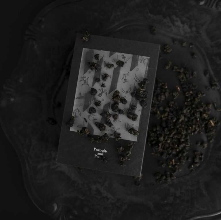 차를 통해 마주하는 나의 초상, 포트레이츠앤드피플 11 차를 통해 마주하는 나의 초상, 포트레이츠앤드피플