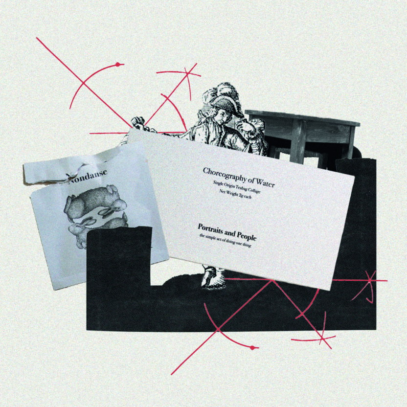 차를 통해 마주하는 나의 초상, 포트레이츠앤드피플 12 20250207 061229