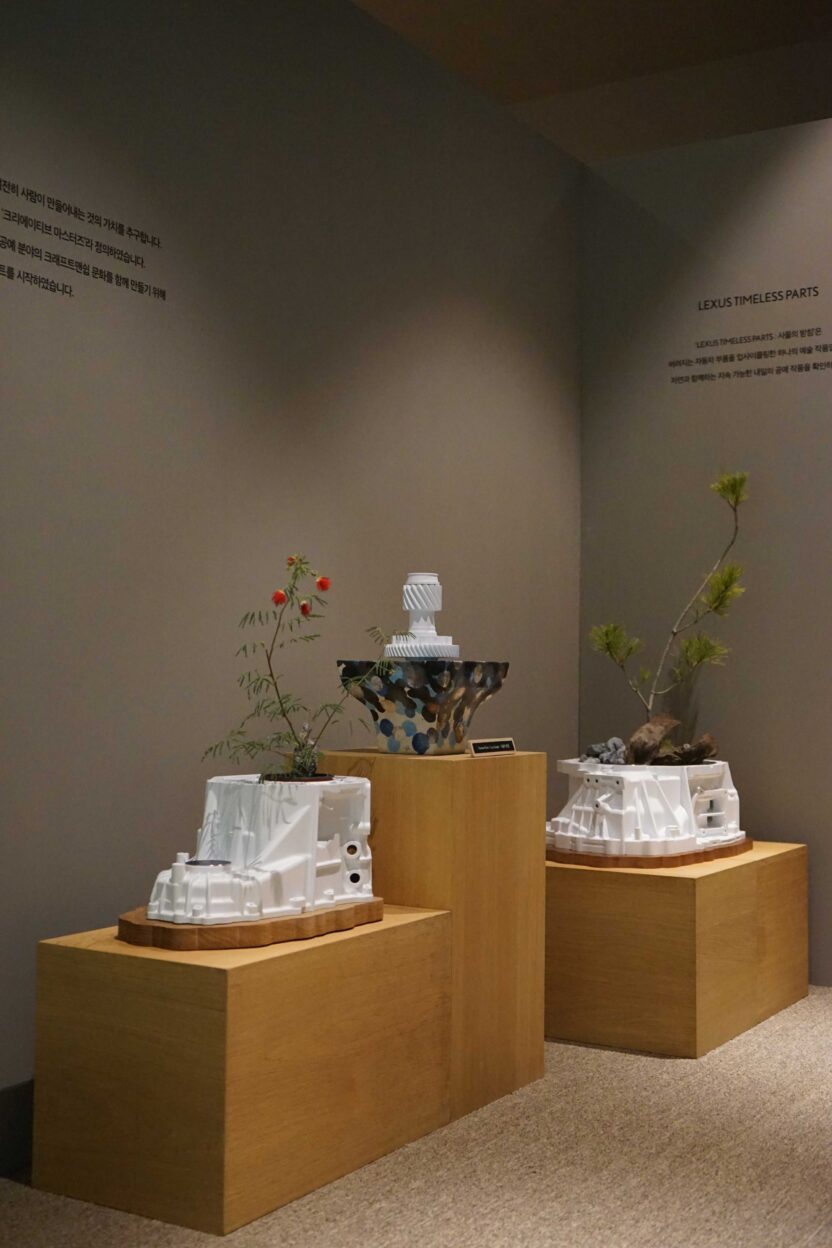 렉서스 크리에이티브 마스터즈 어워드 2025  4 20250209 212810 1