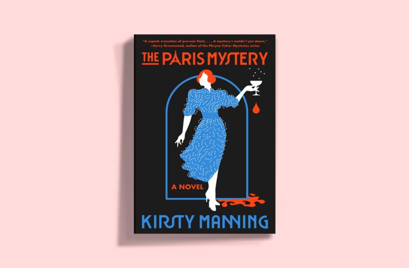 나무 한 그루를 책임질 수 있는 디자인을 향해 3 20250212 021420