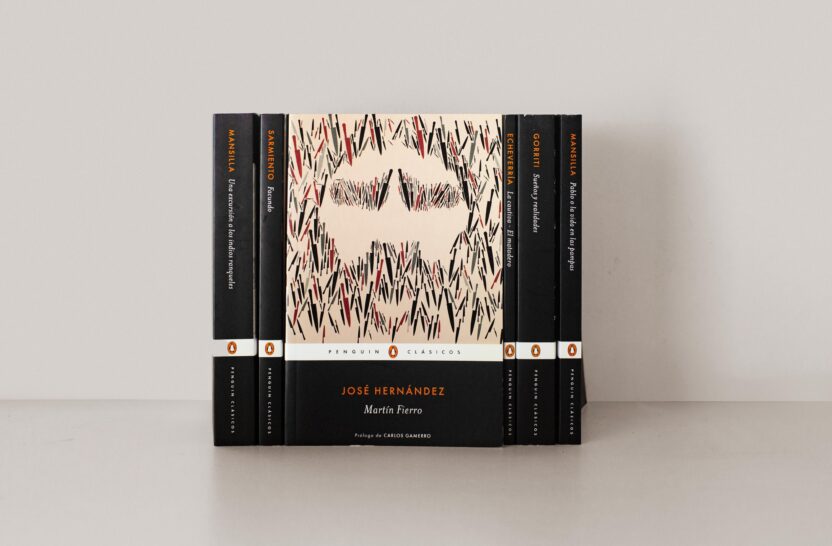 나무 한 그루를 책임질 수 있는 디자인을 향해 4 20250212 021543