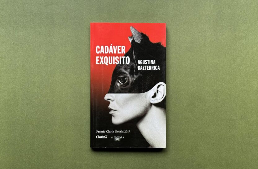 나무 한 그루를 책임질 수 있는 디자인을 향해 5 20250212 021638 1