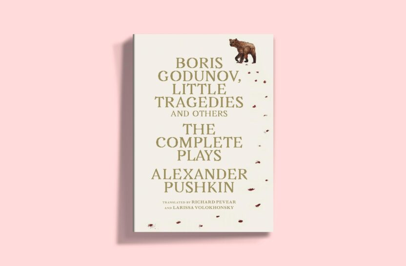 나무 한 그루를 책임질 수 있는 디자인을 향해 16 20250212 022337