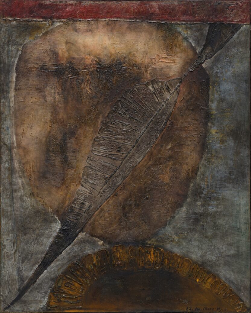 단색화 거장의 처음을 조명하다, <하종현 5975> 7 20250219 015753