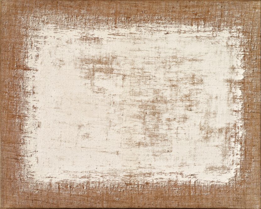 단색화 거장의 처음을 조명하다, <하종현 5975> 14 20250219 020221