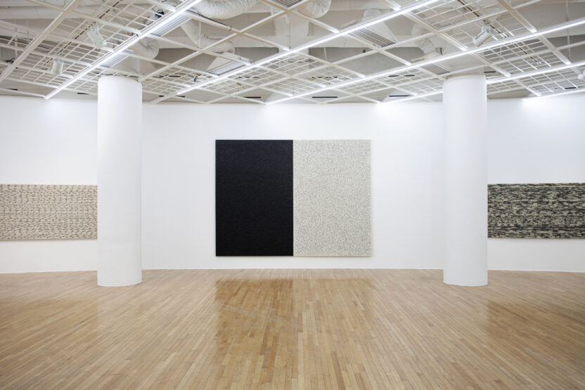 단색화 거장의 처음을 조명하다, <하종현 5975> 2 20250219 020445