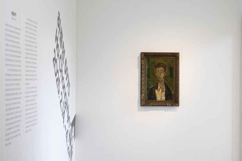 단색화 거장의 처음을 조명하다, <하종현 5975> 16 20250219 021046