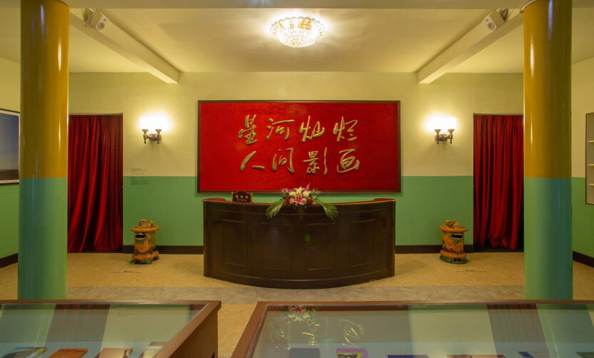 BMW 최초 ‘디지털 아트 카’를 선보였던 작가 3 20250220 011245