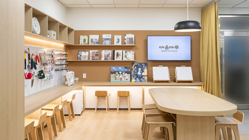 중장년 1인 가구를 위한 커뮤니티 공간, 마음마루 3 20250220 142110