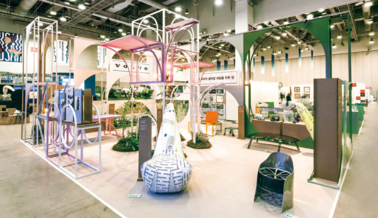 〈내 아이가 살아갈 내일을 위한 집〉전 15 〈내 아이가 살아갈 내일을 위한 집〉전