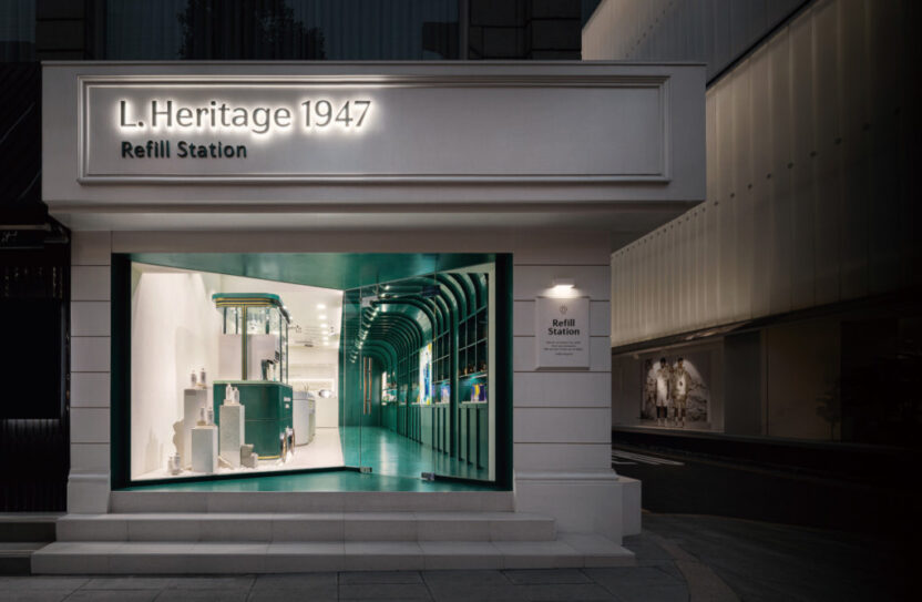 LG생활건강 디자인센터 스토리 7 231025000000515 O 1024x668 1