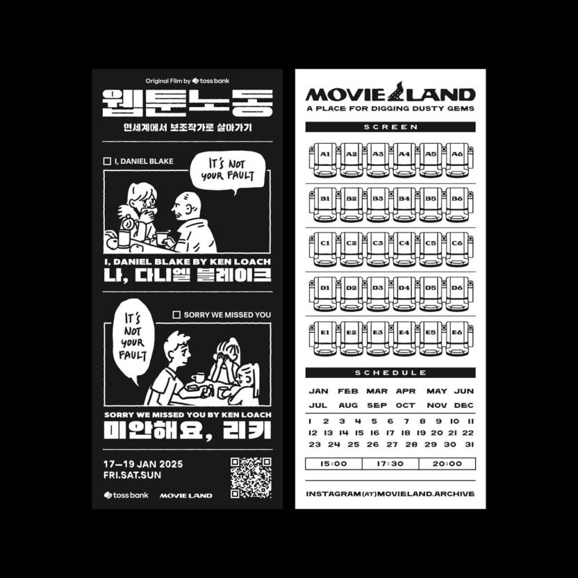 472916541 1103209054611176 4213660119230831204 n