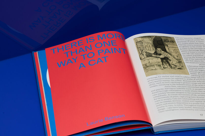 예술 작품이 된 반려동물을 만나다 10 6 1 1