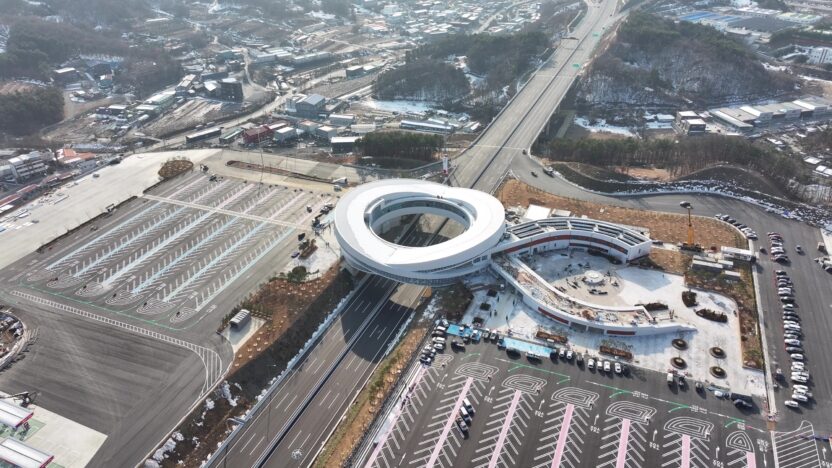 February, 2025 13 DJI 20241213104040 0004 D HAEMA frame at 1m5s