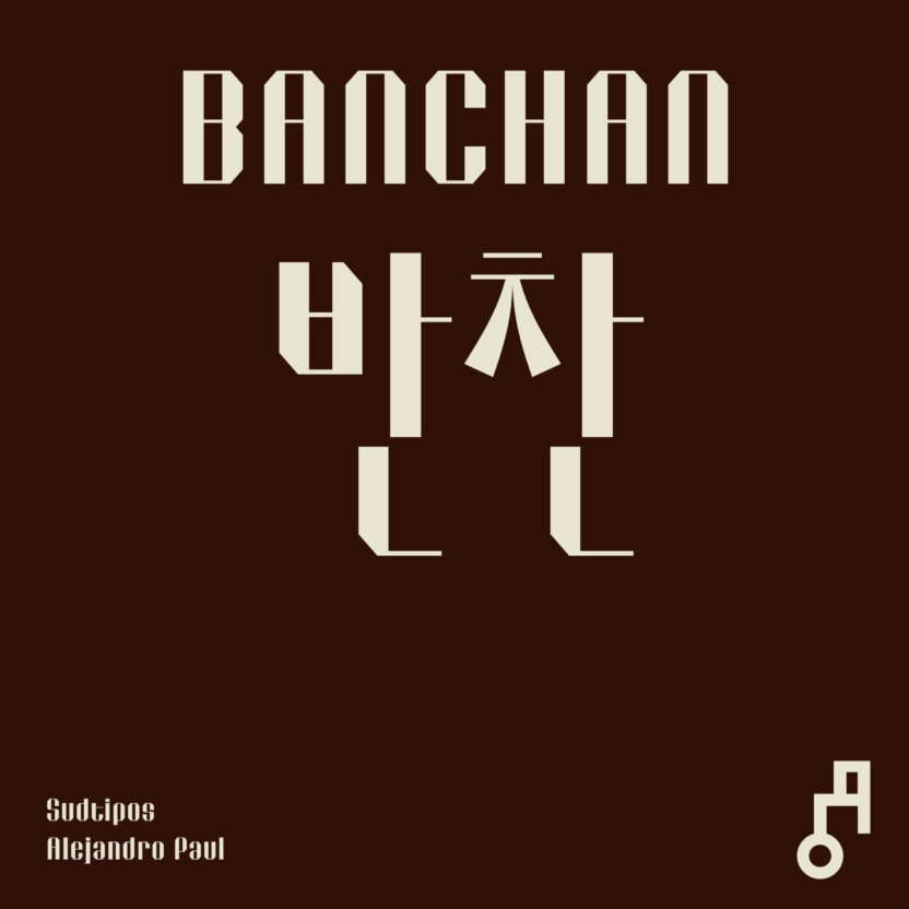 안상수체를 재해석하는 방법, 안체 프로젝트 1 SNS Banchan 1