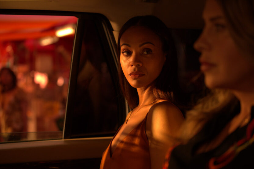 패션 브랜드 생 로랑은 왜 영화를 만들까? 8 bodo still 07