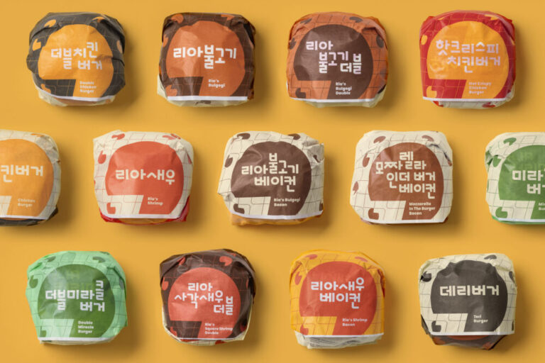 새로운 도약을 위한 도움닫기, 롯데리아 리브랜딩 20 새로운 도약을 위한 도움닫기, 롯데리아 리브랜딩