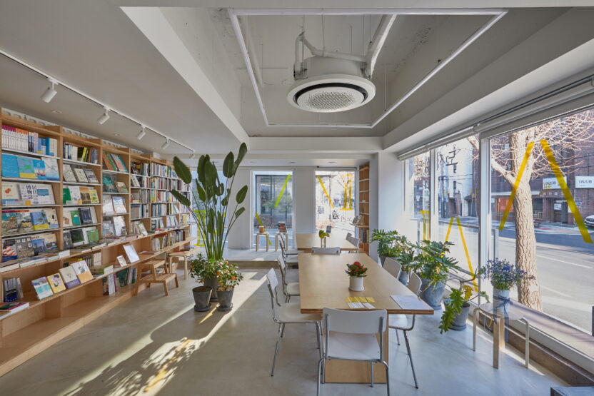 도시 여행자를 위한 책방, 도시상담 1 20250304 100026