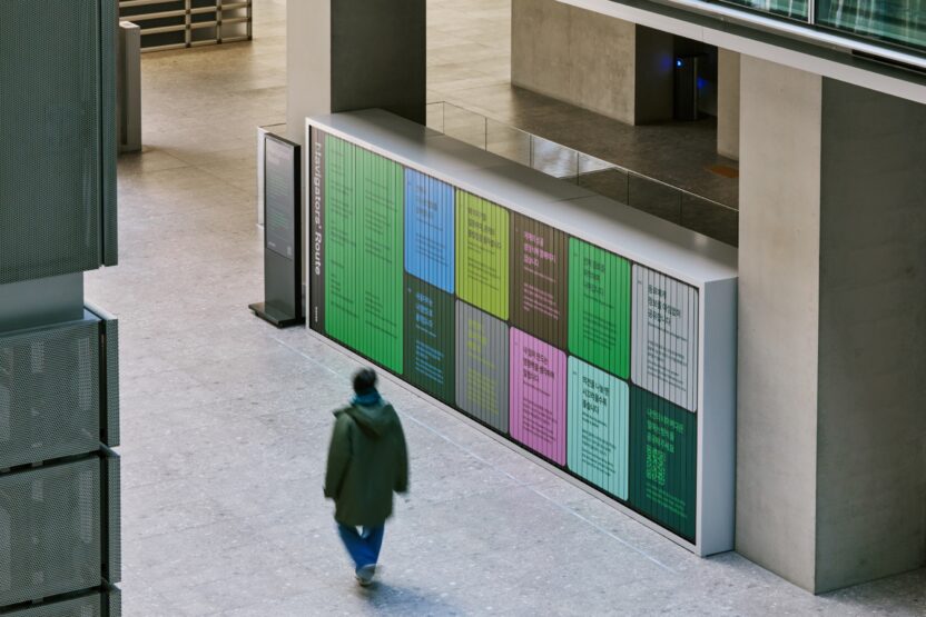 네이버가 스스로 정의한 네이버다움 4 20250305 045504