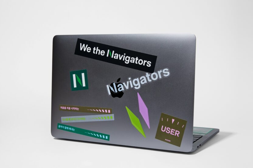 네이버가 스스로 정의한 네이버다움 5 20250305 045545 1