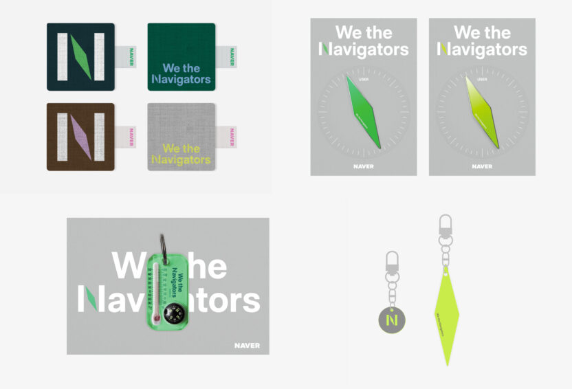 네이버가 스스로 정의한 네이버다움 7 20250305 045612