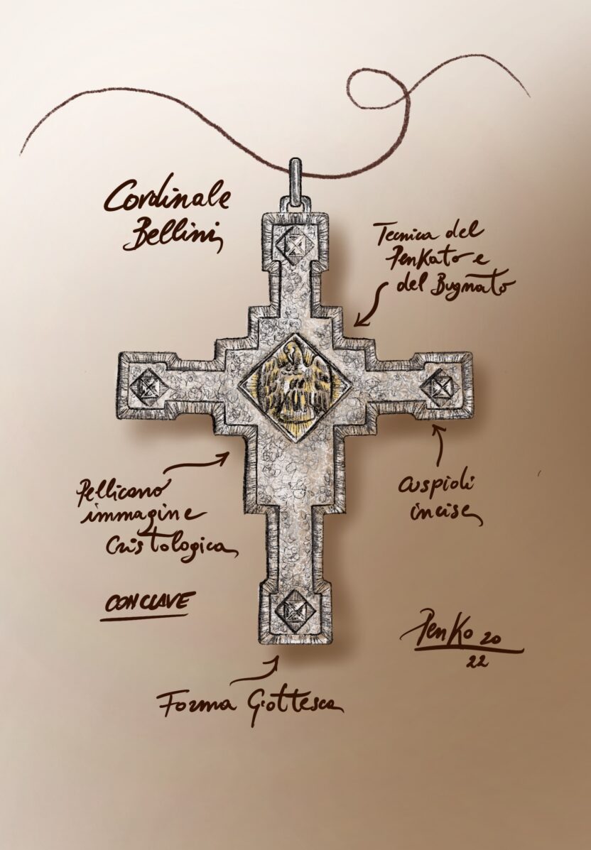 〈콘클라베〉 의상의 비밀 9 20250320 171641