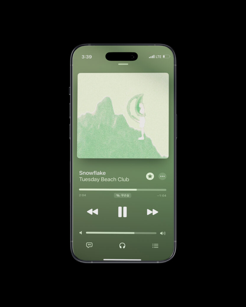 첨예한 기준을 담다, 한국대중음악상 로고 디자인 13 20250324 013532