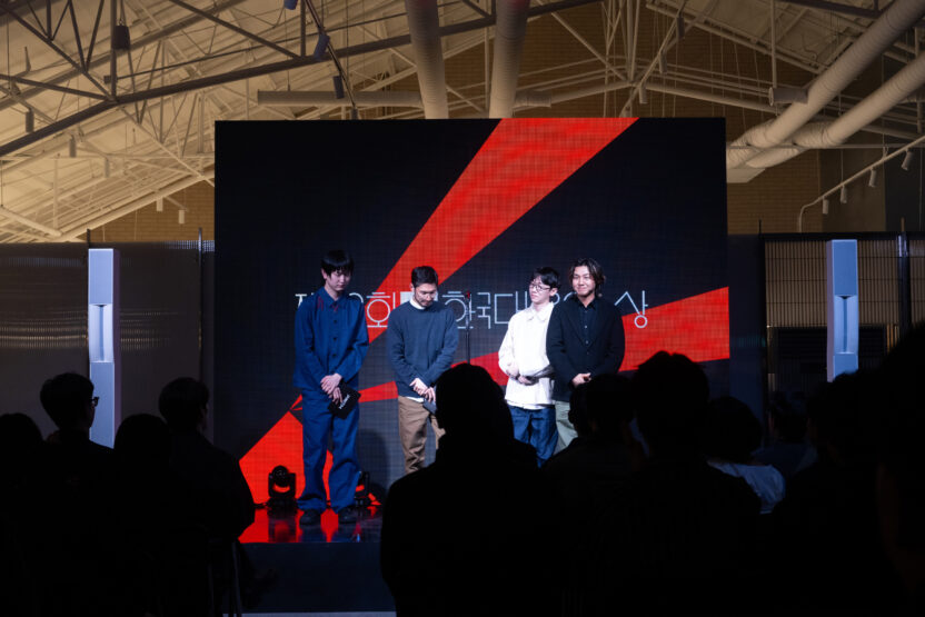 첨예한 기준을 담다, 한국대중음악상 로고 디자인 8 20250324 014004