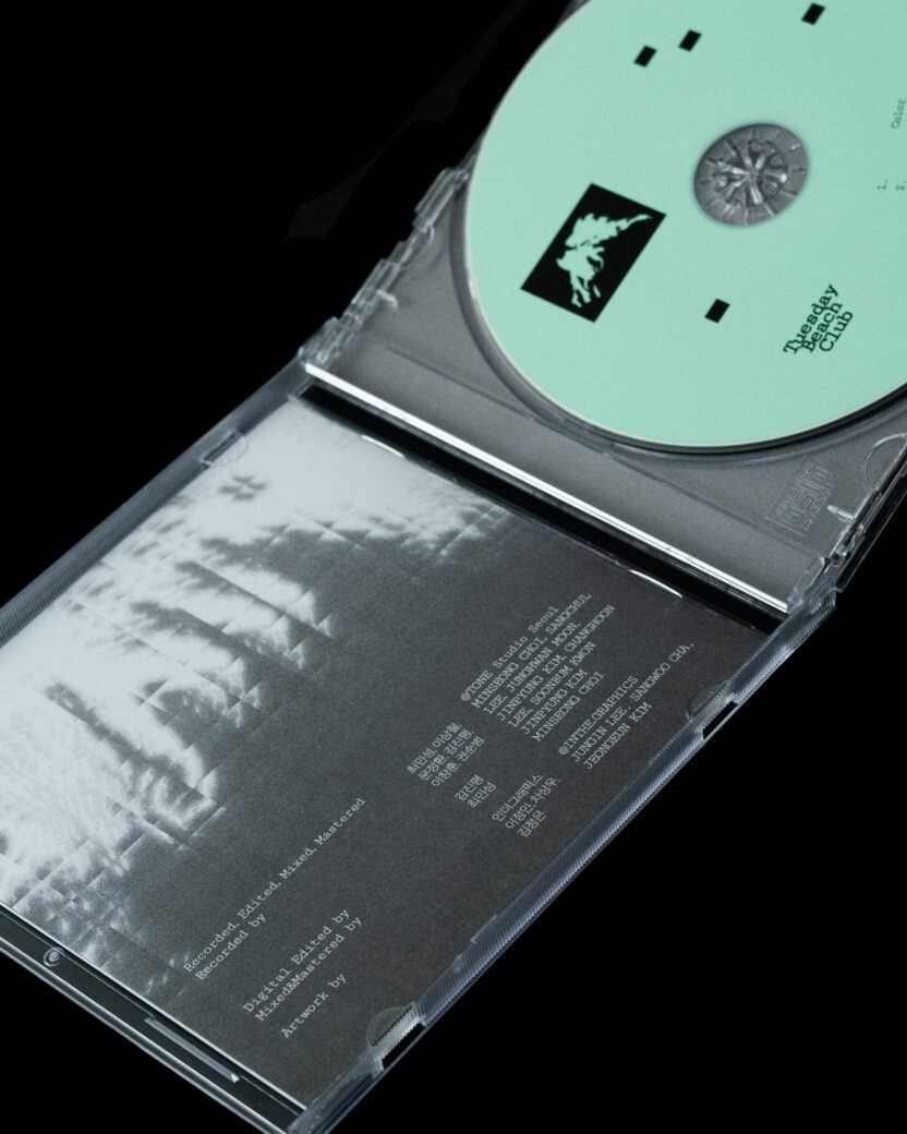 첨예한 기준을 담다, 한국대중음악상 로고 디자인 12 20250324 014225