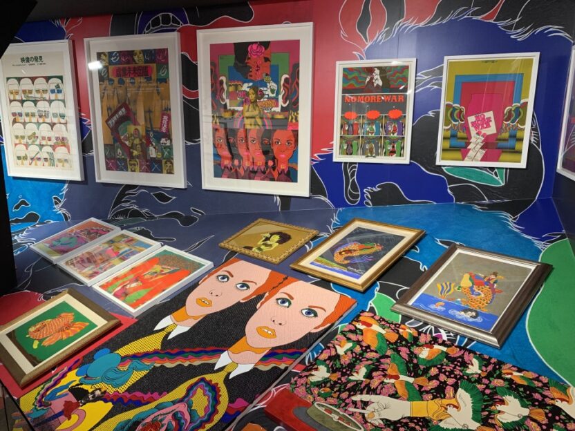 트라우마를 지우는 경계 허물기의 노력, 케이이치 타나아미 3 3