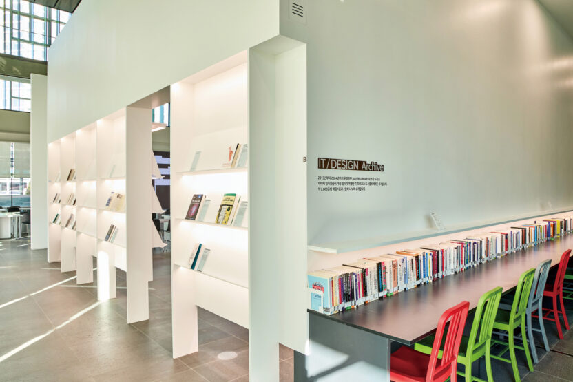 사람을 연결하고 생각을 공유하는 플랫폼, 네이버 커넥트 라운지 6 4