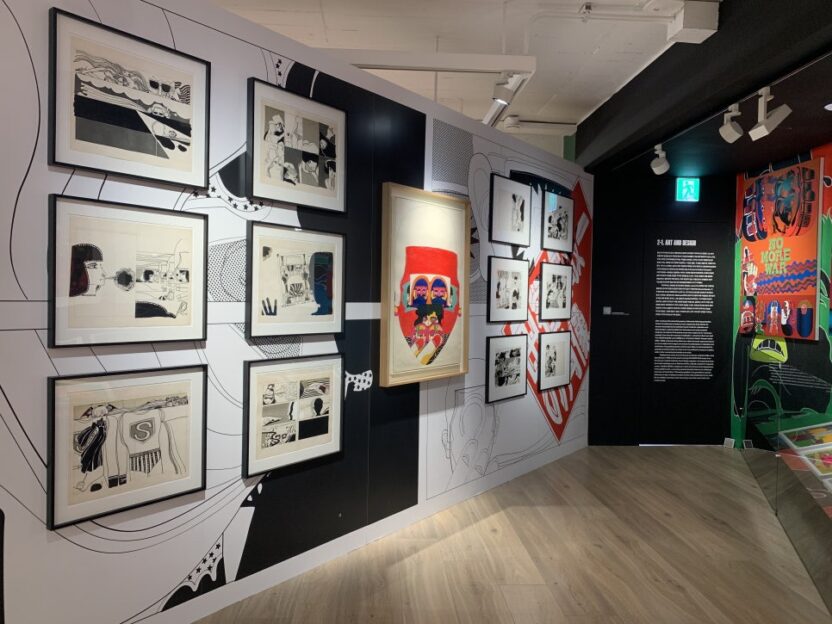 트라우마를 지우는 경계 허물기의 노력, 케이이치 타나아미 8 7