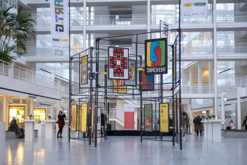 네덜란드 헌법 제정 175년을 기념하는 포스터 전시 1 ART Grondwet 5 feb 2025 Raoul Wilke 10 1