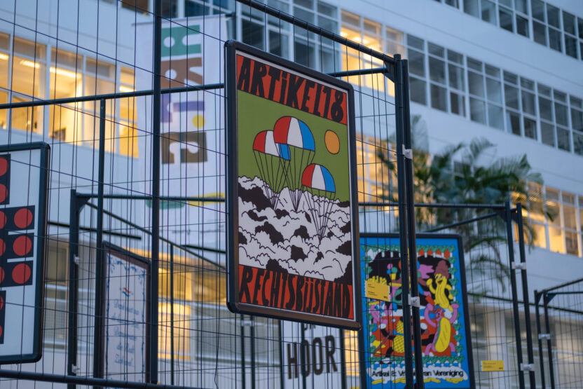 네덜란드 헌법 제정 175년을 기념하는 포스터 전시 2 ART Grondwet 5 feb 2025 Raoul Wilke 18 1