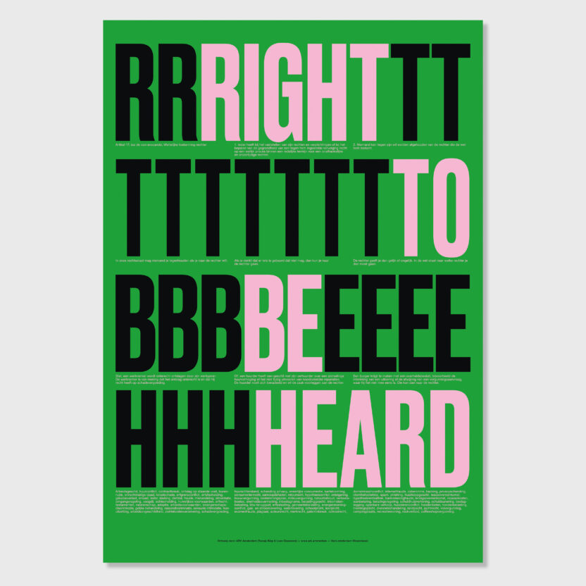 네덜란드 헌법 제정 175년을 기념하는 포스터 전시 3 Atelier Roosje Klap 2