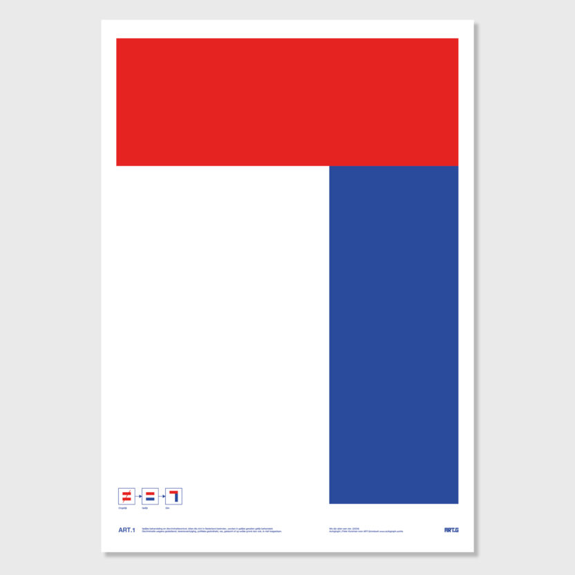 네덜란드 헌법 제정 175년을 기념하는 포스터 전시 5 Autograph 2