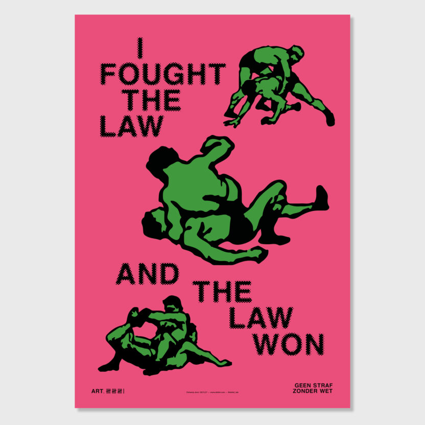 네덜란드 헌법 제정 175년을 기념하는 포스터 전시 7 Detlet 1