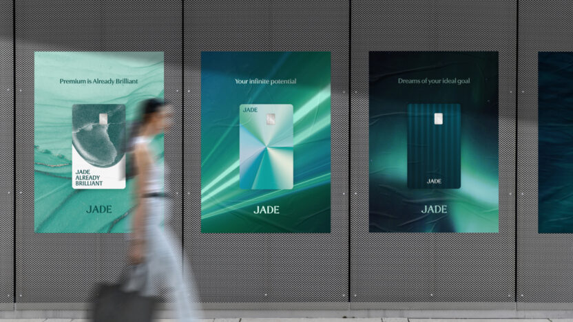 March, 2025 13 IF 2025 JADE 3
