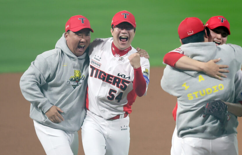 KakaoTalk 20250318 150104686