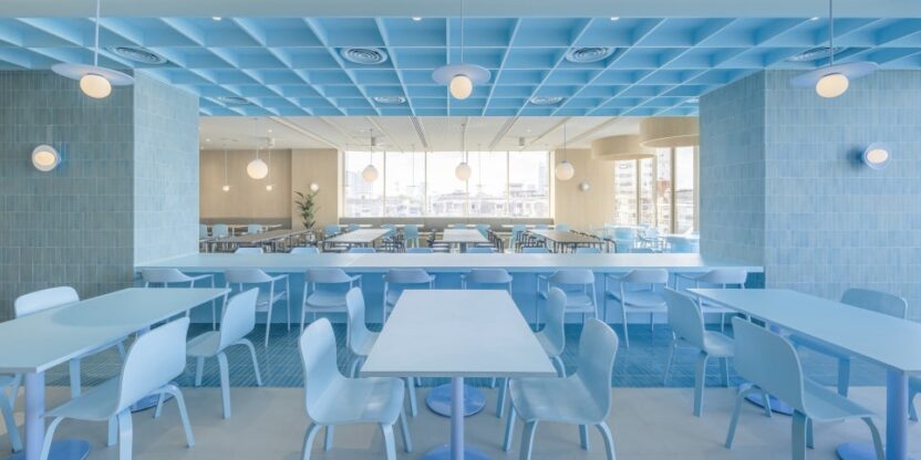 Onion King s College 085