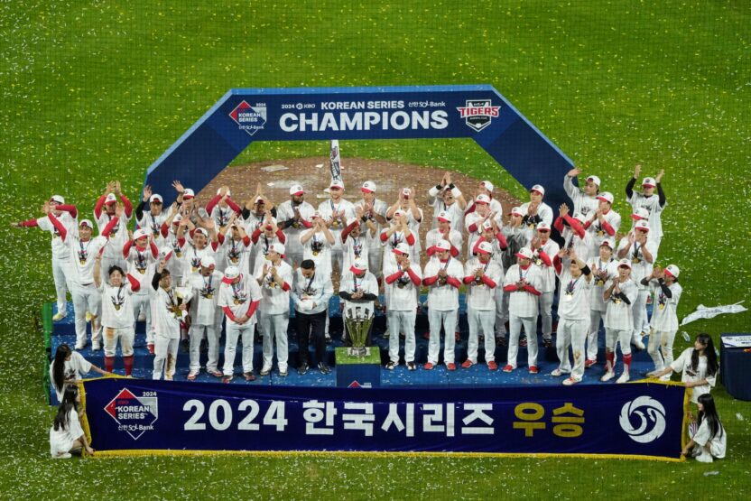 resize KakaoTalk 20250318 150104686 01