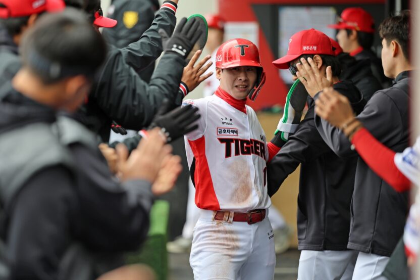 resize KakaoTalk 20250318 150104686 03