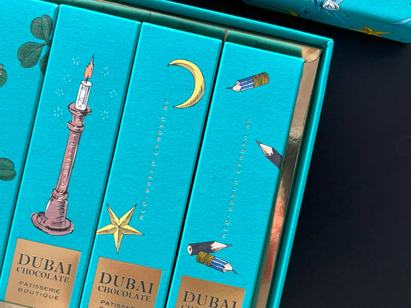 디자인과 예술의 경계를 넘나드는 브랜드, 툴프레스 21 111