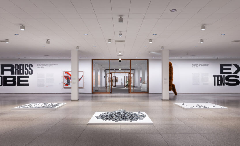 베를린에서 만나는 오노 요코 12 12 6