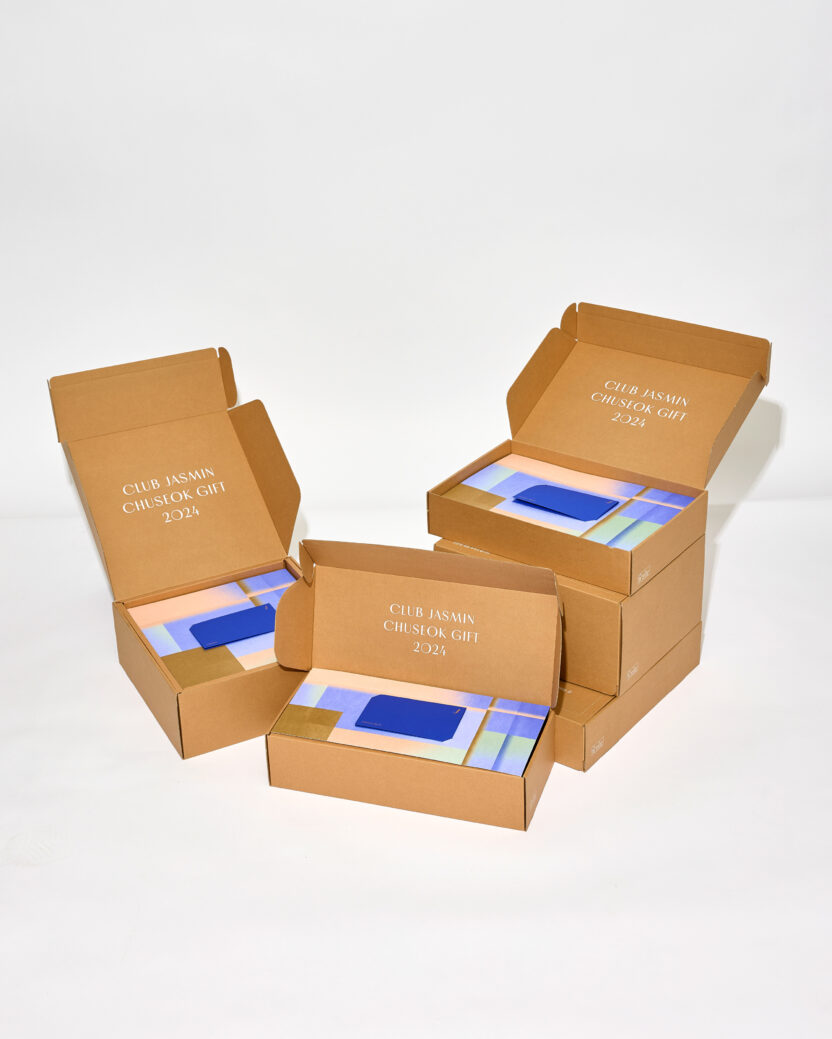 석윤이 모스그래픽 대표 6 12 9