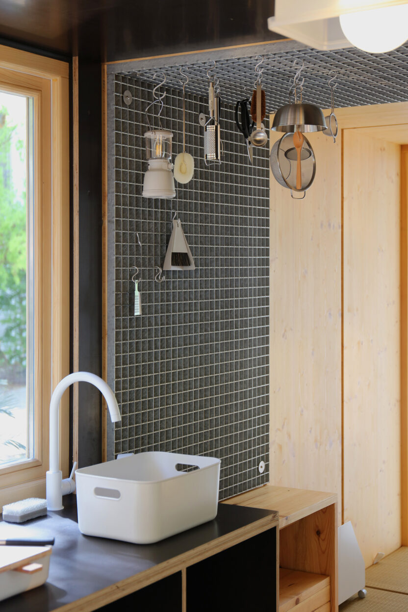 무지MUJI가 제안하는 지속 가능한 디자인 15 16 9