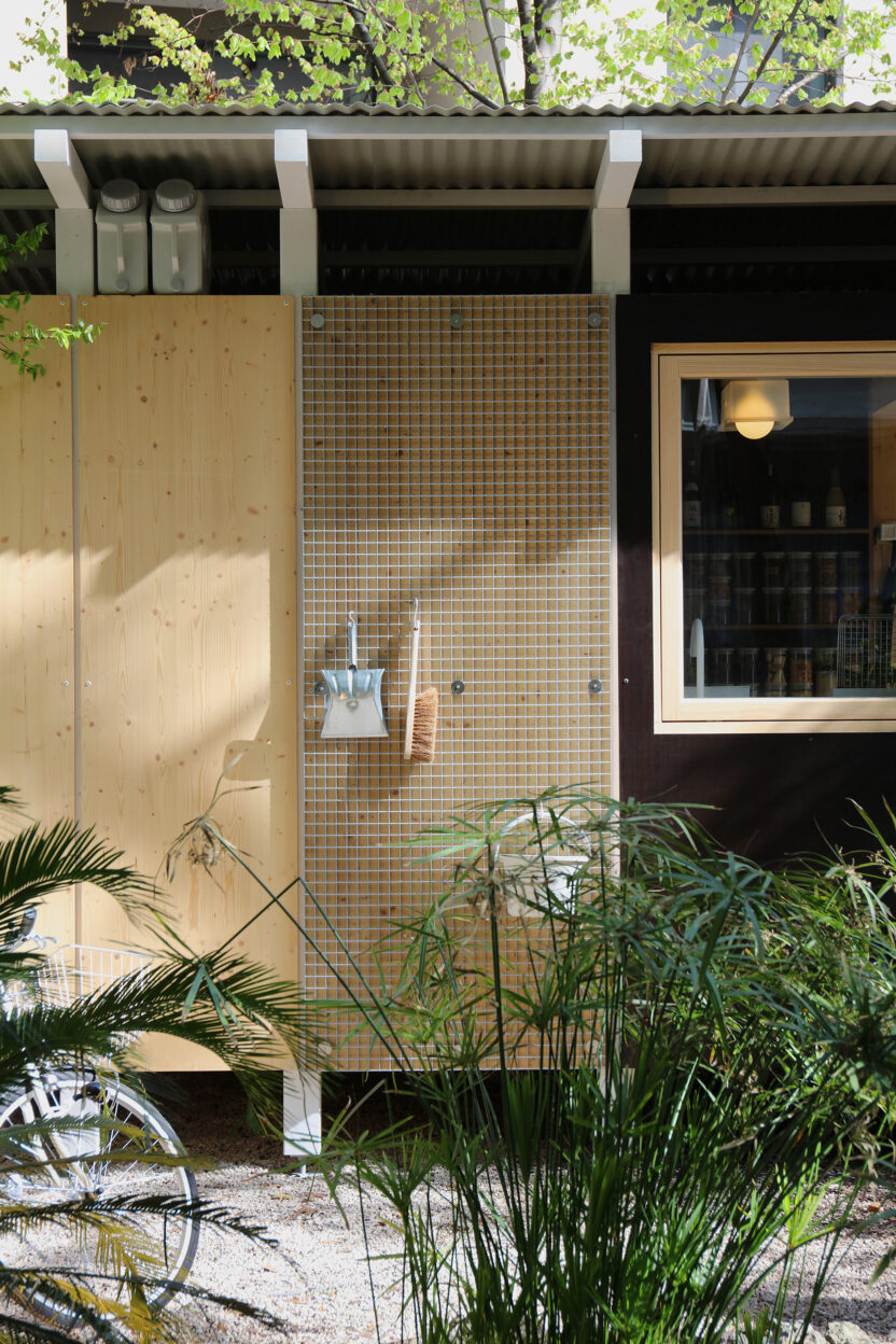 무지MUJI가 제안하는 지속 가능한 디자인 16 17 6